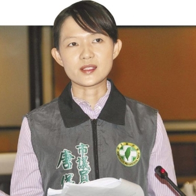 唐儀靜