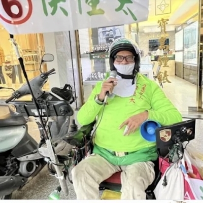 侯陸太